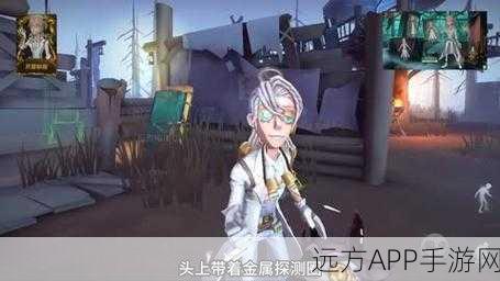 第五人格囚徒金皮揭秘,限定还是常驻?深度解析与比赛细节