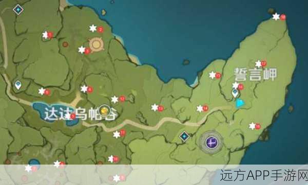 原神深度探索,誓言岬传送门功能全揭秘及隐藏彩蛋
