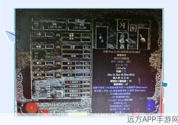 暗黑复仇者2，深度解析常见问题与攻略秘籍