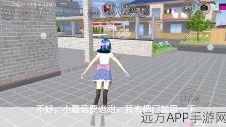 樱花女生校园,浪漫恋爱模拟手游全解析