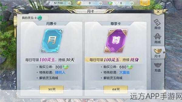 镇魔曲高手攻略，揭秘高效率玩法与资源管理优化秘籍