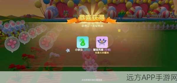 摩尔庄园飞行考试大揭秘,翱翔天际,挑战极限,赢取炫酷飞行器!
