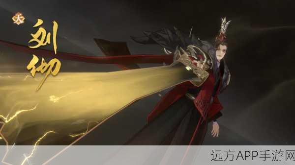 刘彻隐藏天命大揭秘，忘川风华录深度解析与策略指南