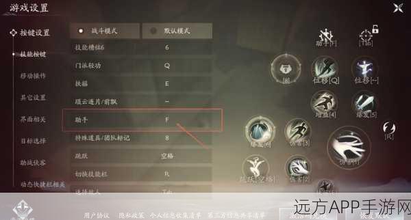剑侠情缘手游，长歌门派秘籍深度进阶攻略，解锁PK新姿势！