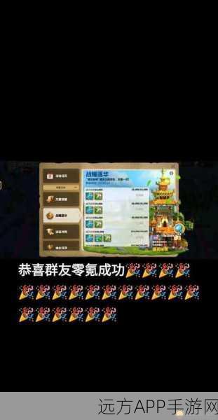 万国觉醒深度攻略,孙武技能升级秘籍,助你战场称霸
