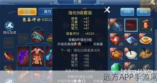 手游猛将新登场，萧青云角色深度解析与战斗技巧
