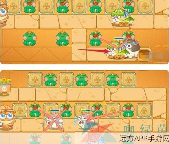 保卫萝卜4深度攻略，揭秘阿波与魔法宝藏第71关必胜策略