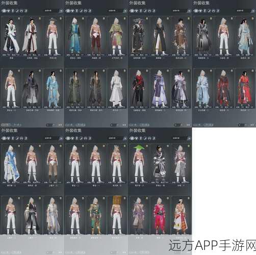 剑侠传奇,甲级掌门激活码与豪华礼包兑换全解析