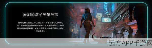 星球大战手游风波,法外狂徒事件引爆玩家情绪,主创严厉谴责恶意粉丝