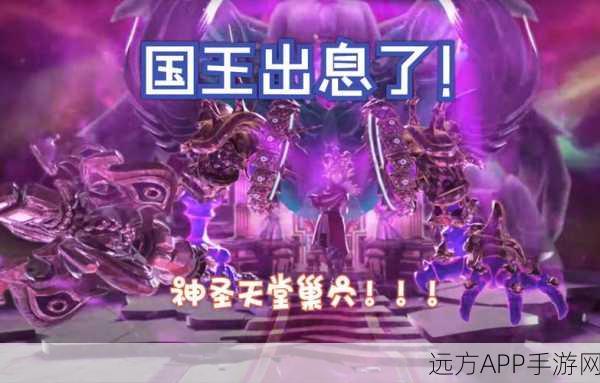 龙之谷手游绝密攻略,墓穴神殿三星通关全揭秘