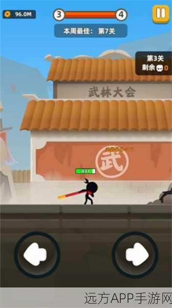 我的武器特牛手机安卓版手游下载_刺激的放置动作冒险游戏