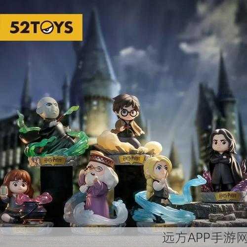 哈利波特手游性别大赛，魔法对决，谁将问鼎巅峰？