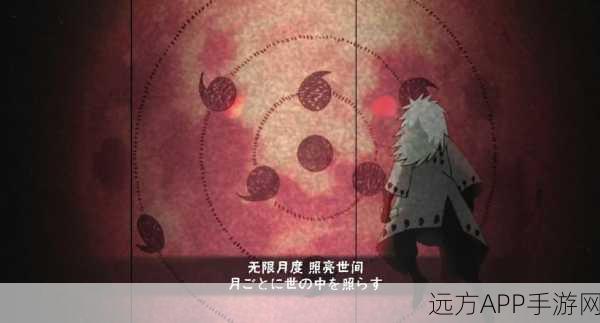 火影OL深度评测,汉奥义伤害大揭秘,领略忍者巅峰战斗艺术