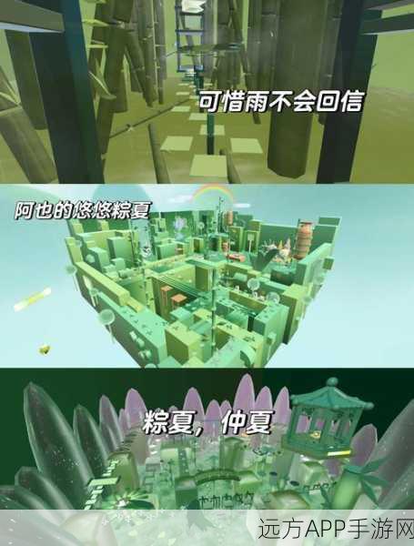 和平精英粽子房探秘，端午佳节特色玩法全解析
