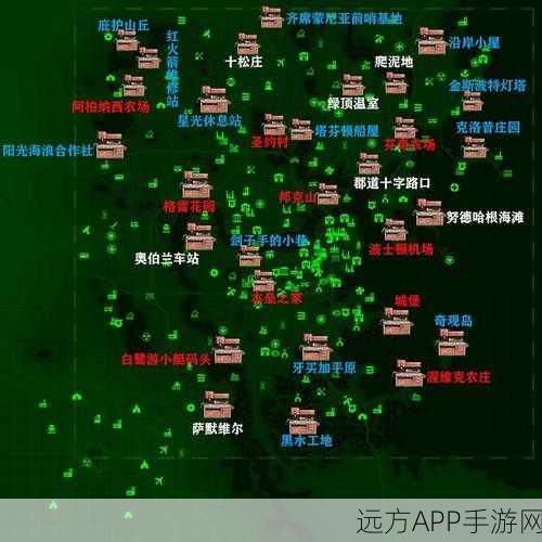 辐射4深度攻略，打造完美避难所——基地建筑与位置选择秘籍