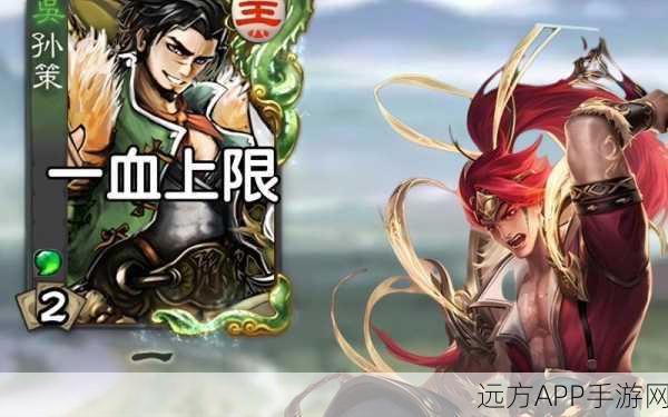 孙策觉醒全揭秘,攻城掠地中的霸者之路