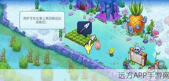 海绵宝宝果酱世界大冒险,中文版震撼上线,休闲冒险新体验!