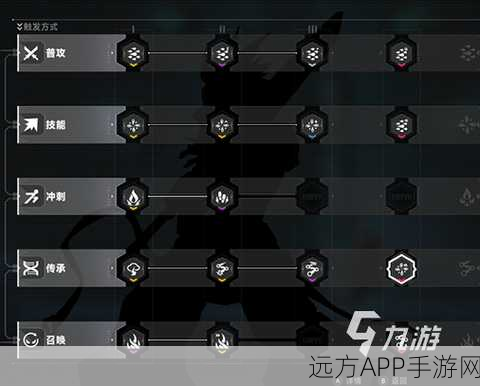 苍翼混沌效应，中文设置全攻略，解锁游戏新境界