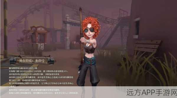 不良人2手游深度解析，火判官杨焱实力评测与技能揭秘