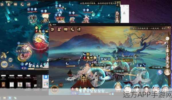 阴阳师手游魅族联动,解锁神秘世界的奇幻探险赛