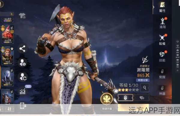 追风哥哥独家揭秘,潮汐守望者中的女性海之精灵,深海守护战全面解析