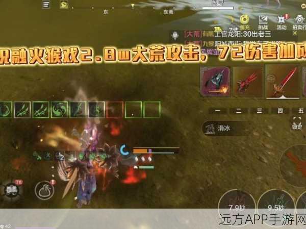 妄想山海,素练神器深度攻略,竞技场实战技巧大揭秘