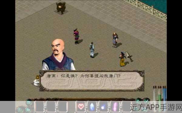 剑侠情缘2巅峰对决,小厌倦VS血刃,谁才是武林霸主?