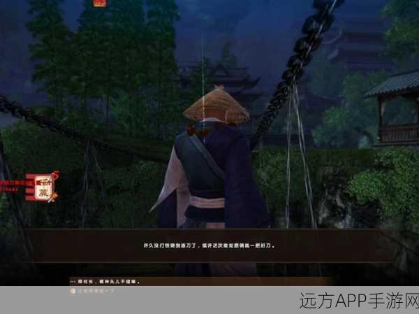 探秘九阴真经,天山门派禁地深度攻略与奇遇挑战