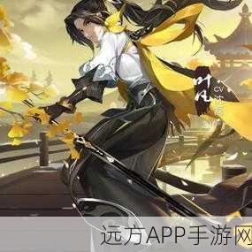 剑网3指尖江湖,顶尖PVE角色排行与实战攻略