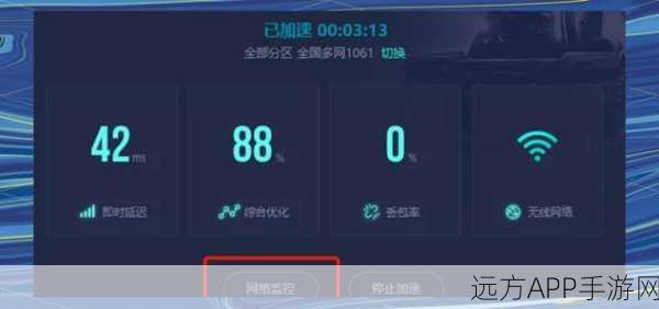 绝地求生突现安装提示，原因揭秘及比赛细节大公开