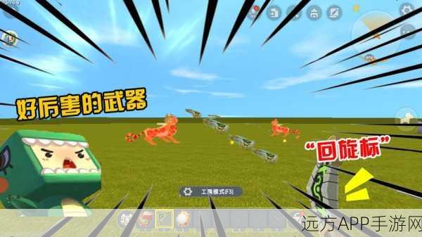 迷你世界钛合金探秘,独特属性引领游戏新潮流