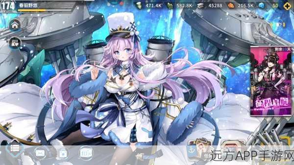 战舰少女RZ22，海战盛宴，荣耀征途再启航