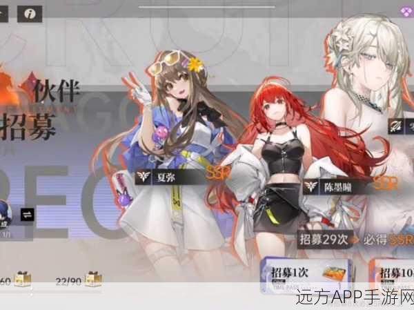 探秘龙族幻想，怪异少女坐标全揭秘及奇遇攻略