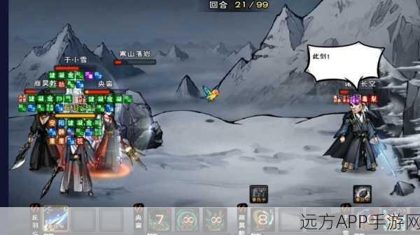 烟雨江湖50级副本幽谷秘境全攻略,挑战与机遇并存