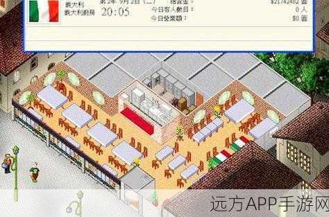 宝宝西餐厅，打造梦幻餐厅，尽享休闲模拟经营乐趣！
