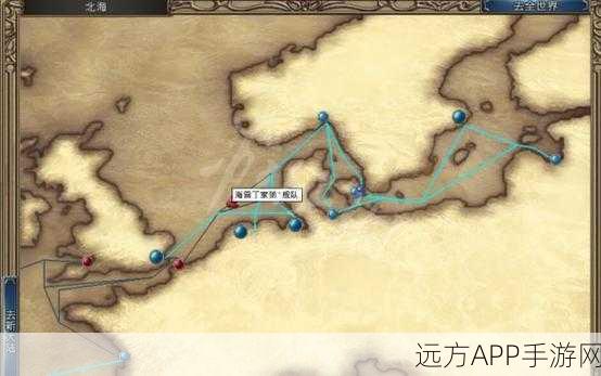 大航海时代4加强版攻略，赫德拉姆速召伙伴秘籍大公开！