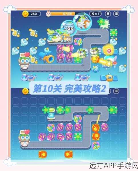 保卫萝卜4太空穿越终极挑战，第18关全攻略与技巧揭秘