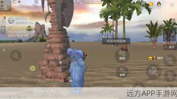 妄想山海首领图腾全攻略,精准定位刷新点,首领捕获不再是梦!