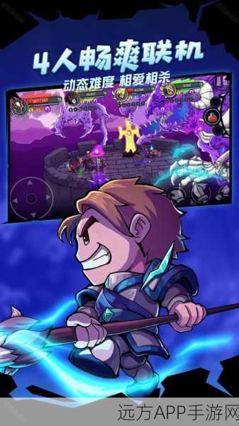 失落四境手机版震撼上线！箱庭探索RPG，开启奇幻冒险之旅