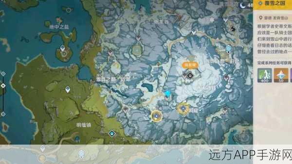 探秘原神雪山,详尽牙齿位置攻略与寻宝奇遇