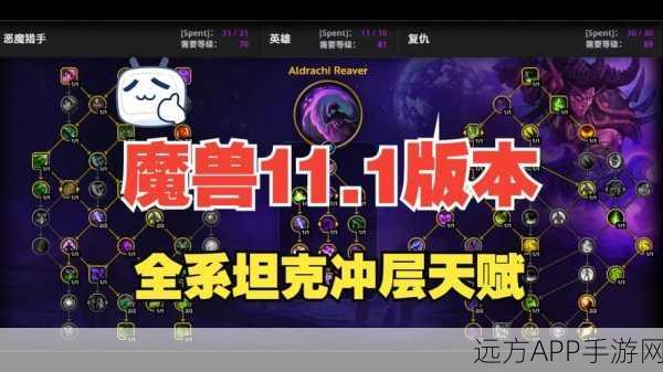 恐惧符文地牢探索者，全新冒险竞技手游震撼上线，挑战你的勇气与智慧！