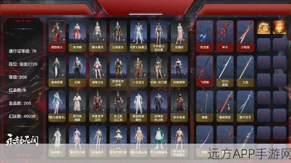 幻想小勇士礼包版震撼上线,热血幻想世界,角色扮演新体验