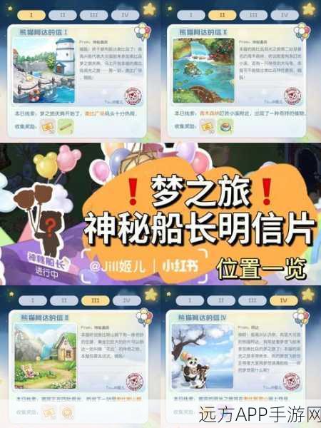 奥比岛揭秘，叮当神秘身份与核心地位全解析