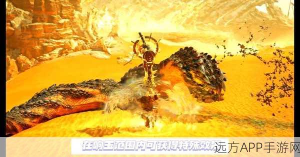 怪物猎人世界，揭秘曼陀罗爆破炮II，狩猎新利器全解析