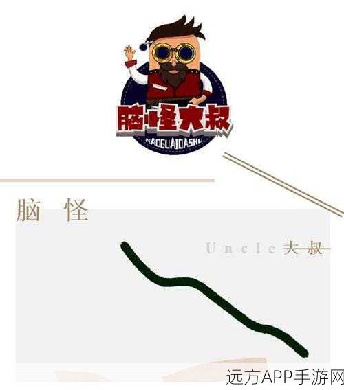 迷你世界编程大赛,点燃创意火花,开启你的创造之旅