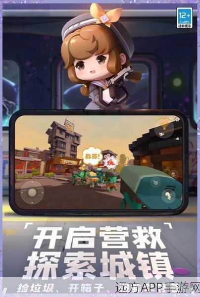 迷你世界探索指南，揭秘胡桃树苗的获取之道与种植技巧