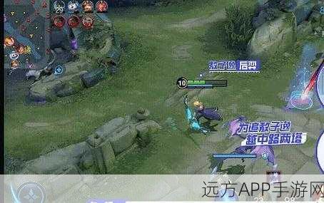 王者荣耀观战回放功能详解,精准复盘,再现峡谷激战瞬间