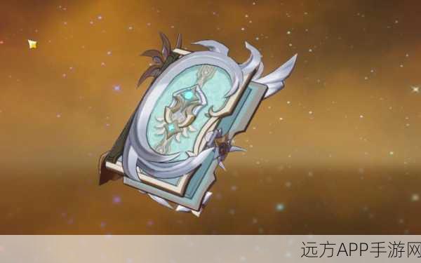 原神深度解析，揭秘四风原典90级顶级属性！