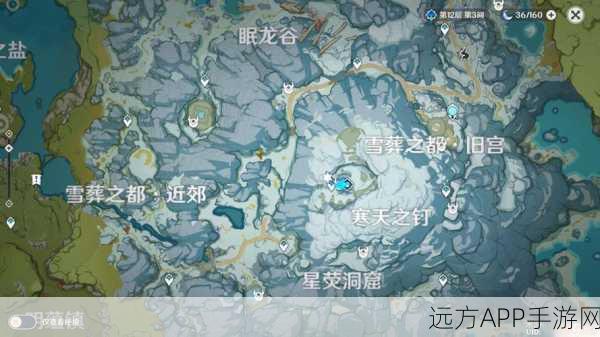 原神探索揭秘，解锁雪山旧宫神秘之门的详尽攻略