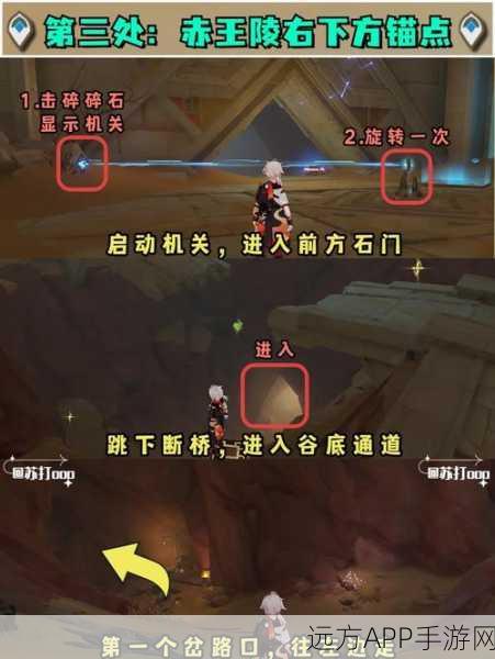 解锁原神须弥沙漠方尖碑,揭秘隐藏成就与探险攻略